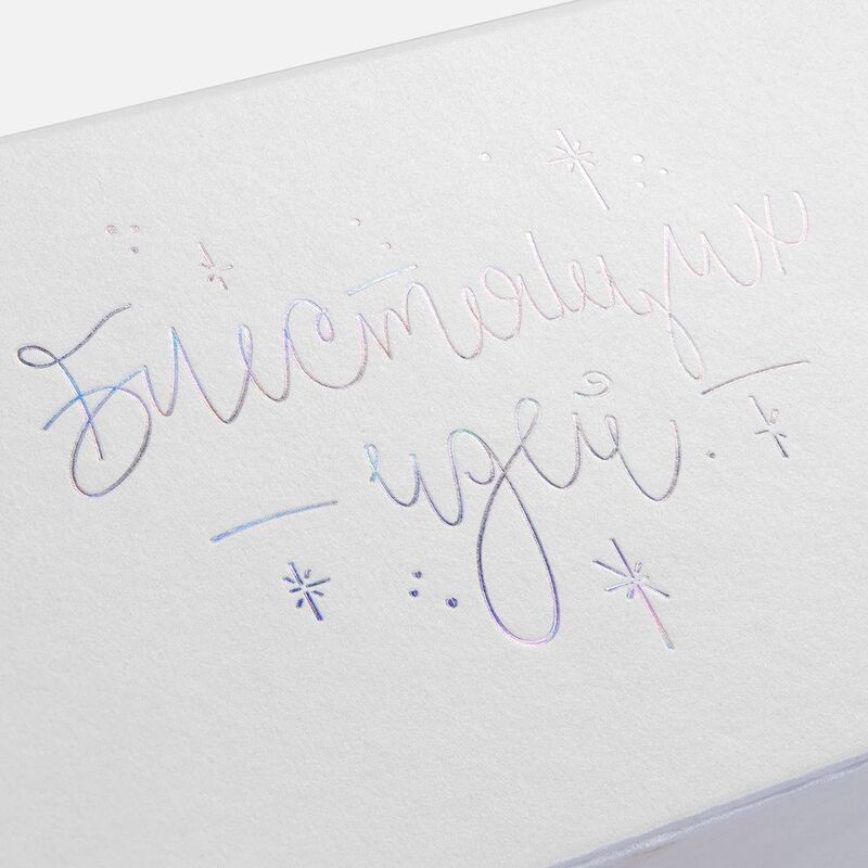 Набор &laquo;Блестящих идей!&raquo; арт.21980.00