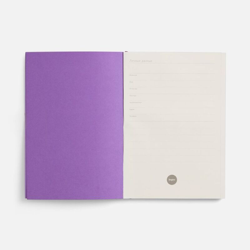 Ежедневник Flat ver.2, недатированный, фиолетовый арт.17893.07