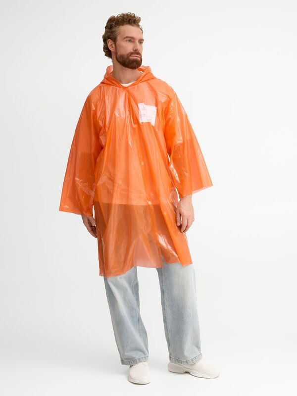 Дождевик-плащ BrightWay с печатью в один цвет на заказ арт.11875.99