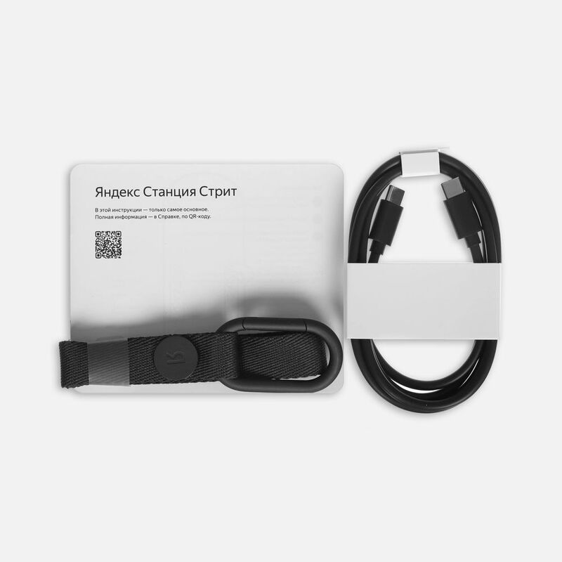Умная колонка &laquo;Яндекс Станция Стрит&raquo;, черная арт.18735.30