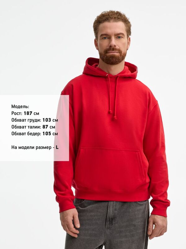 Худи унисекс Condor, розовое (лососевое) арт.03815172