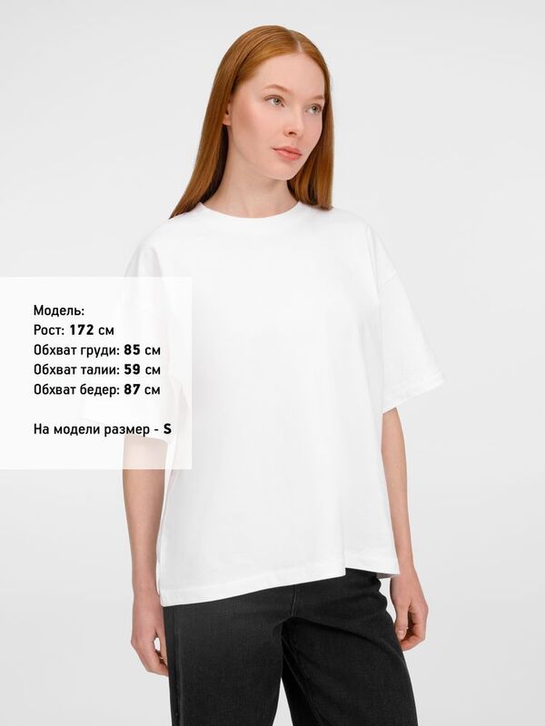 Футболка оверсайз унисекс Legacy, светло-бежевая (неокрашенная) арт.03996101