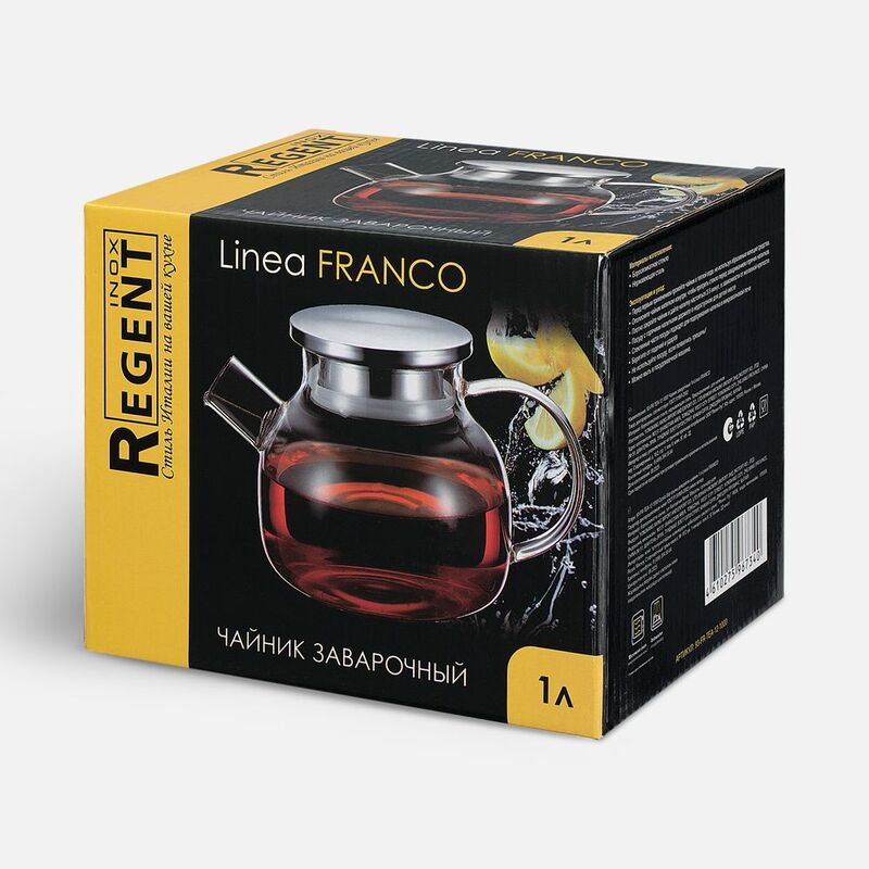 Чайник заварочный Linea Franco арт.20314.00