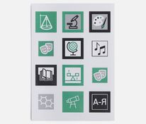 Стикерпак бумажный Industry, наука и искусство арт.19942.06