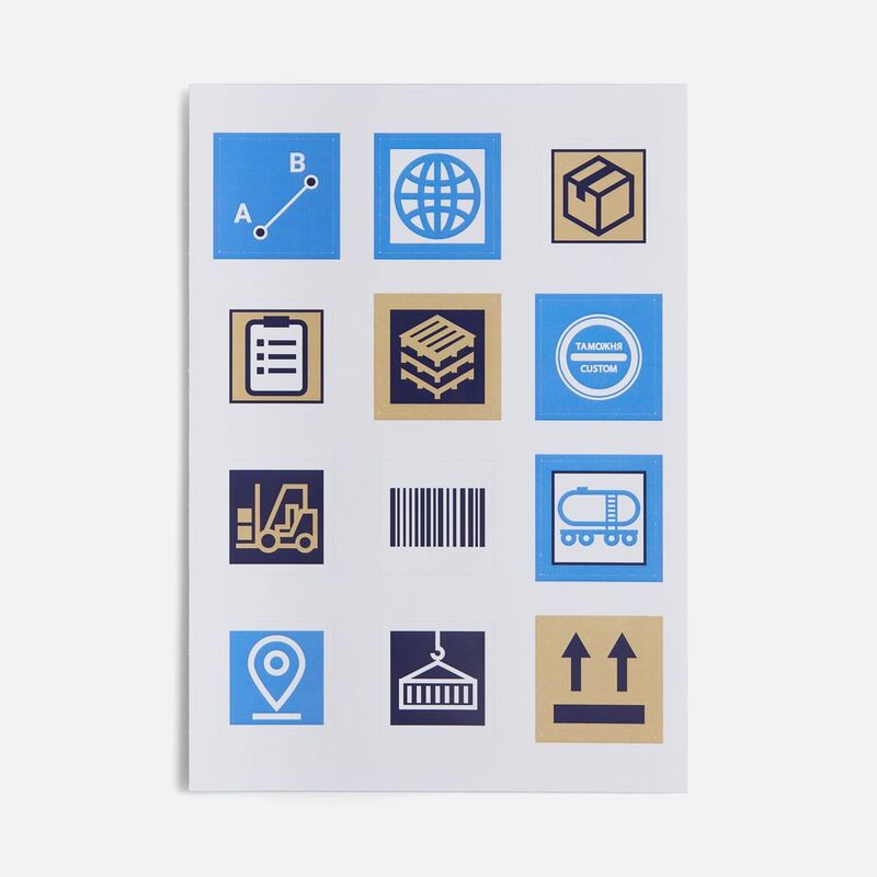 Стикерпак бумажный Industry, логистика арт.19942.10
