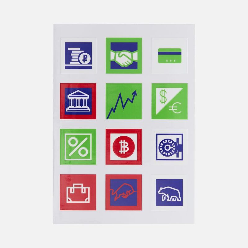 Стикерпак UV-DTF Industry, финансы арт.19943.02