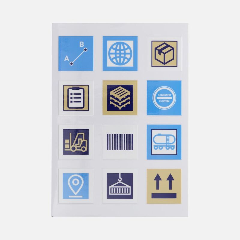 Стикерпак UV-DTF Industry, логистика арт.19943.10