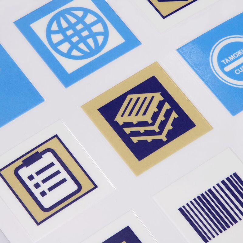 Стикерпак UV-DTF Industry, логистика арт.19943.10