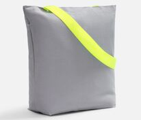 Шопер B5, серый с широкими желтыми ручками арт.19268.89