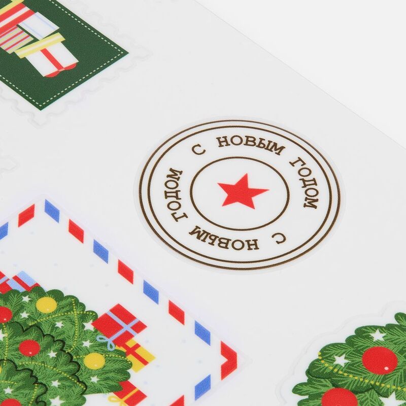 Стикерпак UV-DTF Thematik, новогодний арт.19072.05