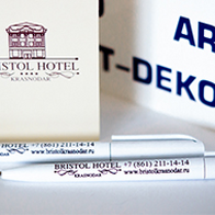 Ручки с логотипом