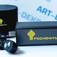 Электроника и гаджеты