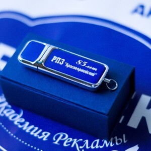 fleshki-s-logotipom-v-krasnodare-photos-article-photo