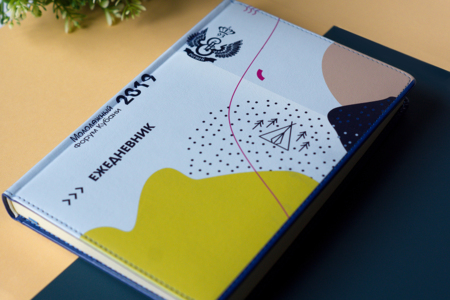 bloknoty-i-ezhednevniki-1