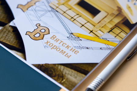 bloknoty-i-ezhednevniki-8