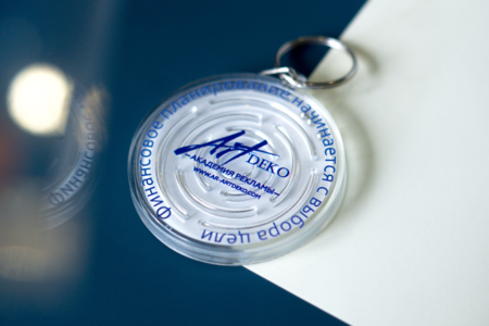 magnitiki-i-brelki-3